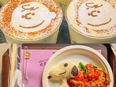 -史努比缤纷世界