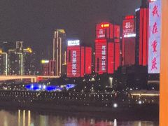 -小天鹅火锅·一线江景洪鼎旗舰店(洪崖洞店)