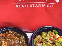 -潇湘阁(望京SOHO店)