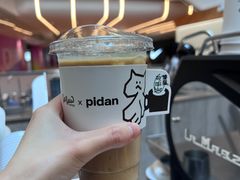 -Seesaw Coffee(上海虹桥天地店)