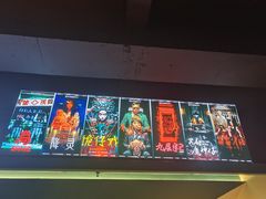 -棂笼·深度沉浸密室(武汉旗舰店)