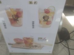 -张阿姨奶茶(湖西路店)