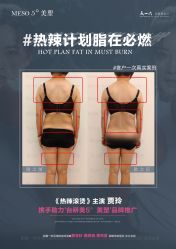 -WH日式美甲沙龙