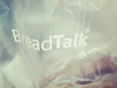 -Bread Talk 面包新语(荟聚店)