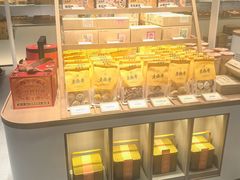 -老鼎丰糕点铺子(国贸商城店)
