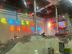-灶边炉台·东北融合烤肉(南山店)