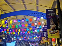 -三亚海昌梦幻海洋不夜城