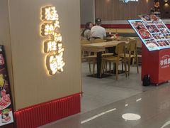 -北京长安天街