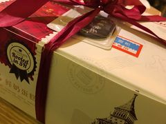 -红宝石·鲜奶小方(莘庄龙之梦店)