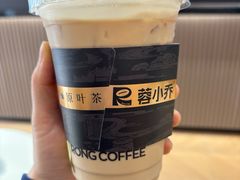 -蓉小乔·RONG COFFEE(春熙路店)