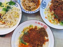 -大嘻咹biangbiang面(历史博物馆店)