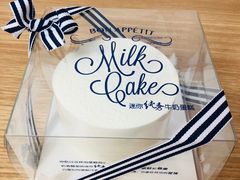 -巴黎贝甜(武夷花园店)