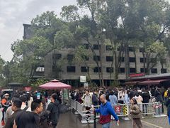 -乐山大佛风景名胜区乌尤寺南门-售票点