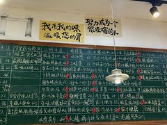 -私家峰味特色苍蝇小馆(马弄店)