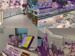 -GANSO元祖食品(白下店)