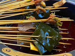 热锅串串-冒椒火辣(太古里店)