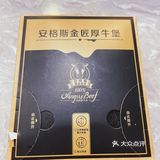 金拱门新品不断