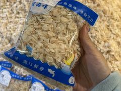 -盛德美(景华路店)