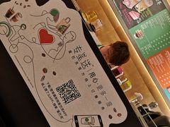 -星巴克(静安嘉里中心B2店)