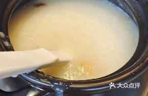 Shunde Fresh Fish Slice Porridge