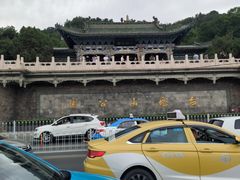 -白塔山公园