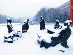 -东北师范大学(净月大街校区)