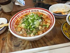-桂花香手工面(鼓楼店)