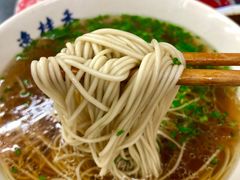 -逸桂禾面馆