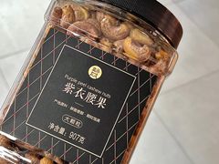 -盒马鲜生(解百新元华店)