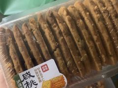 -泸溪河桃酥(欧尚店)