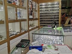 -三叶眼镜城(八佰伴店)