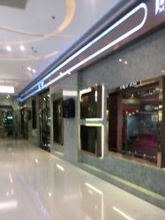 -Meng Lang 梦郎白金店