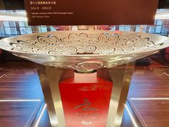 -上海体育博物馆