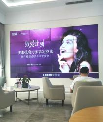-美莱医疗美容医院