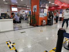 -中国移动(望京营业厅)