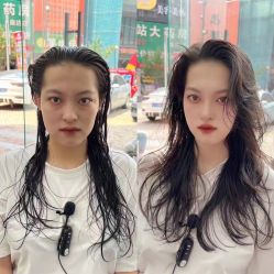 -星座接发烫染美发超市