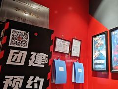 -Xcape异时刻密室逃脱魔法互动(瑞虹天地太阳宫店)