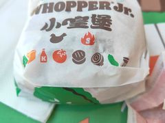 -汉堡王(北京三里屯购物中心)