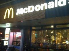 门面-麦当劳(双榆树店)