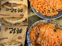 -樊记腊汁肉(竹笆市总店)