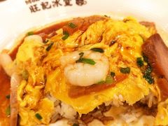 -旺记冰室(九龙中心大厦店)