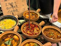 -王大乔泡椒米线·小火锅(星城天地店)
