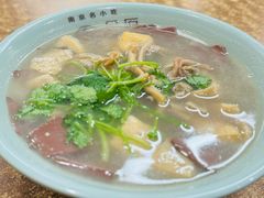 -金原鸭血粉丝汤·汤包·脆皮烤鸭(南京博物院店)