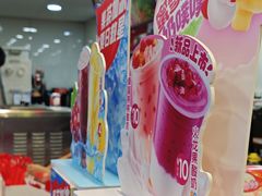 -蜜雪冰城(观音桥步行街店)