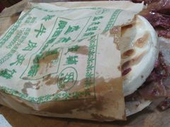 盛志望腊牛肉夹馍-清真盛志望麻酱酿皮·非遗老字号