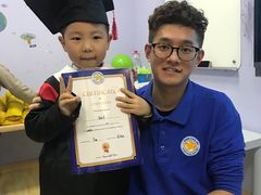 -I-Shine英语国际教育(大三林中心)