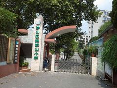 -洪山区南望山小学