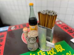 -逸桂禾面馆
