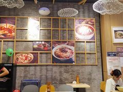 大堂-协茂森老钟家(龙湖滨江天街店)