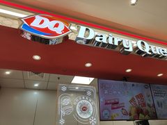 -DQ·蛋糕·冰淇淋(新世纪6F店)